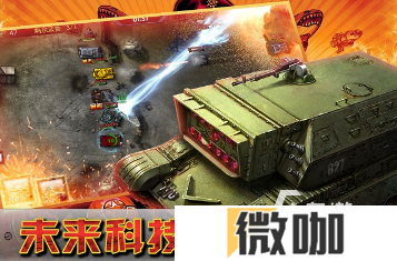 经典的红警手游版的游戏推荐 2025必玩的战争游戏大全