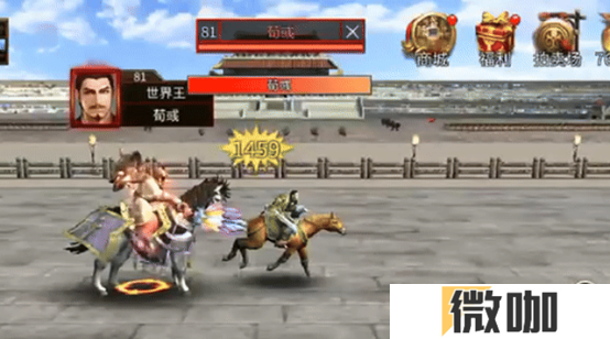 《三国群英传：国战版》90级版本即将来袭！再掀狂澜