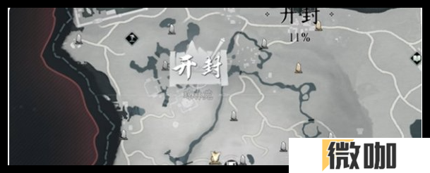 燕云十六声杀神出庙支线任务怎么做