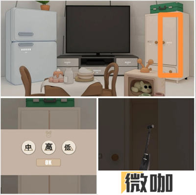 Escape Room北极图文攻略
