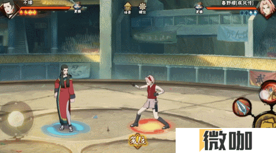 【忍者盘点】天衣无缝的土遁陷阱？一不小心就“入坑”了！