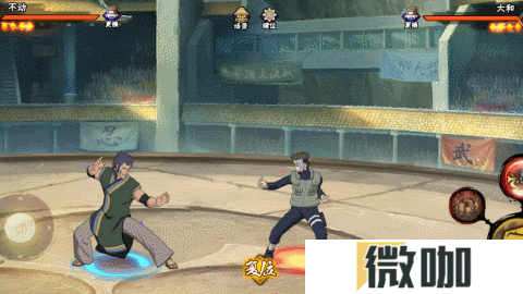 【新忍攻略】创造还是毁灭？不动表示我全都要！