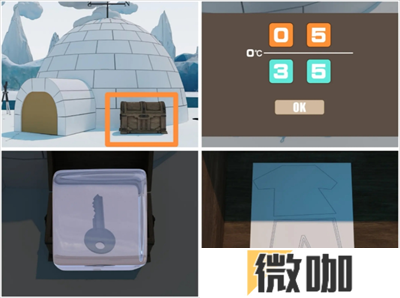 Escape Room北极图文攻略