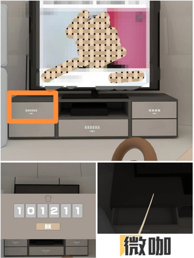 Escape Room北极图文攻略