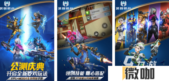 经典的枪战类游戏推荐手游有哪些2025火爆的枪战手游大全
