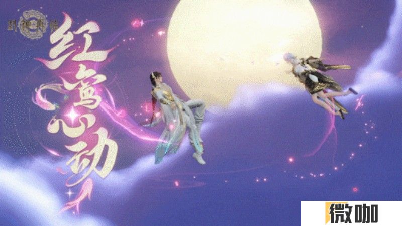 万千磨砺，终成大器！《封神再临》今日官宣定档！