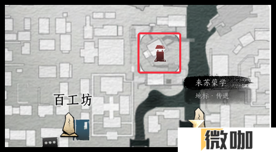 燕云十六声开封奇术哪些好用