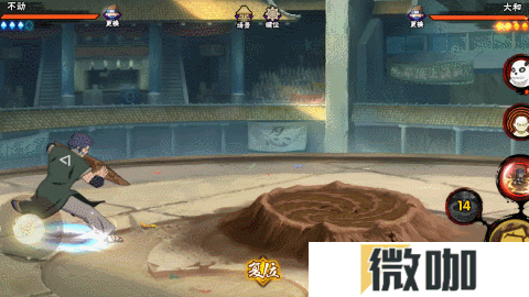 【新忍攻略】创造还是毁灭？不动表示我全都要！