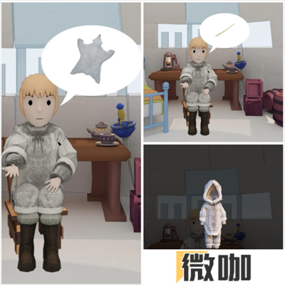 Escape Room北极图文攻略
