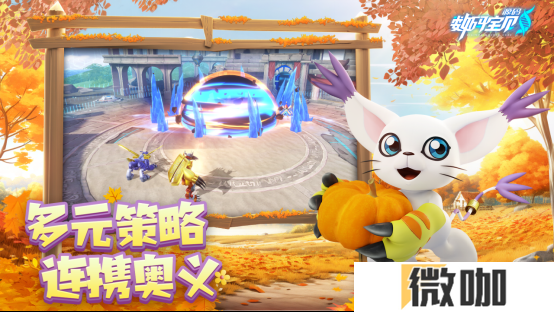 被选召者们，出发！《数码宝贝：源码》iOS预约2月19日正式开启