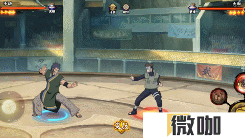 【新忍攻略】创造还是毁灭？不动表示我全都要！