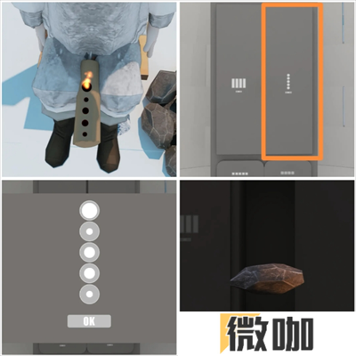 Escape Room北极图文攻略