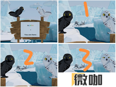 Escape Room北极图文攻略