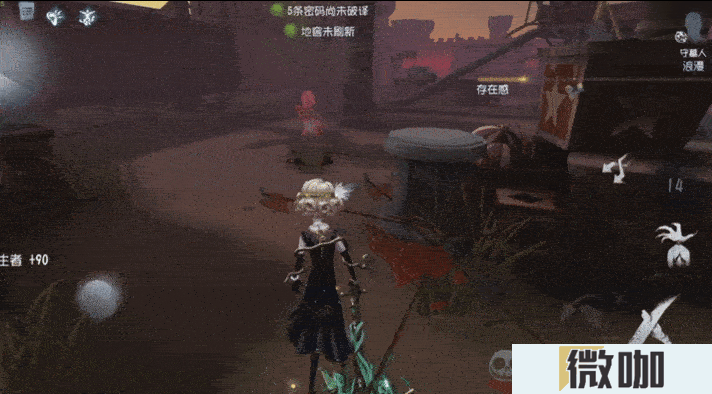虚妄铸言 《第五人格》监管者梦之女巫进阶攻略新鲜出炉
