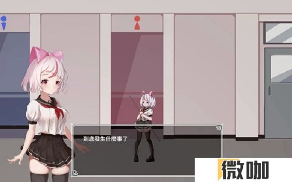 萨哈塔遭遇画廊解锁条件 夏哈塔怎么看回想画廊方法介绍