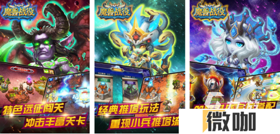 热门的文字魔兽游戏有哪些2025必玩的魔兽手游推荐合集