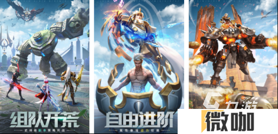 高人气的三七手游有哪些2025火爆的三七手游下载合集