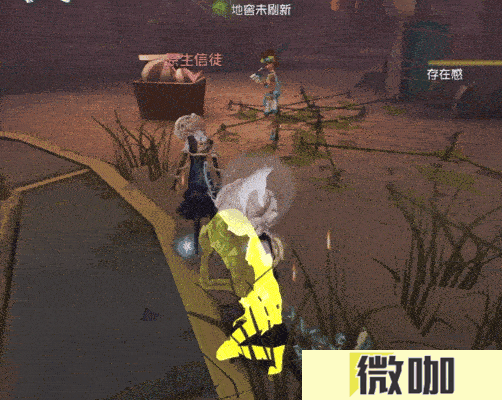 虚妄铸言 《第五人格》监管者梦之女巫进阶攻略新鲜出炉