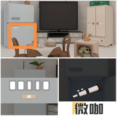Escape Room北极图文攻略