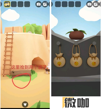 Escape Room石器时代图文攻略