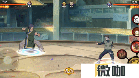 【新忍攻略】创造还是毁灭？不动表示我全都要！