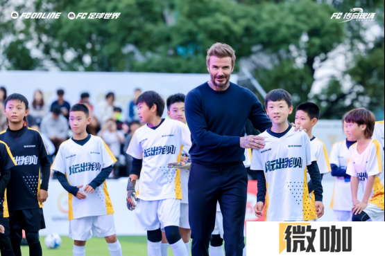 2025赛季中超联赛即将开幕，《FC足球世界》携手中超青岛西海岸闪耀精彩新赛季