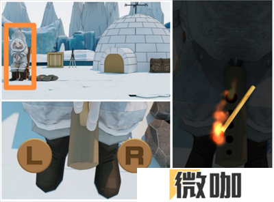 Escape Room北极图文攻略