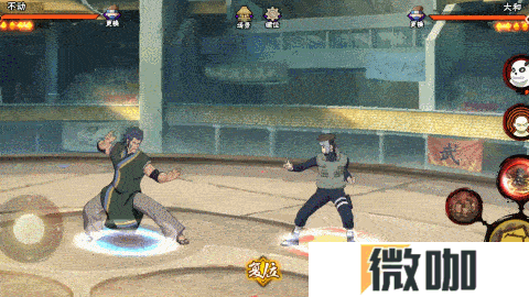 【新忍攻略】创造还是毁灭？不动表示我全都要！