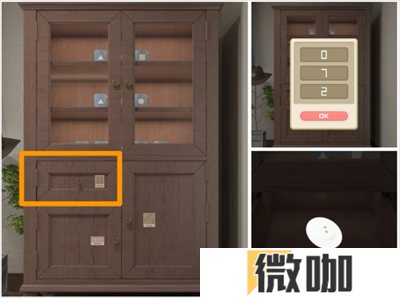 Escape Room侦探社逃离被窝攻略