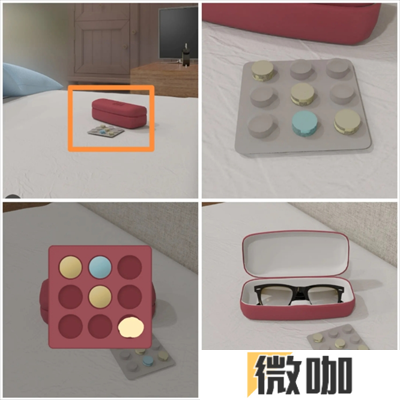 Escape Room侦探社逃离被窝攻略