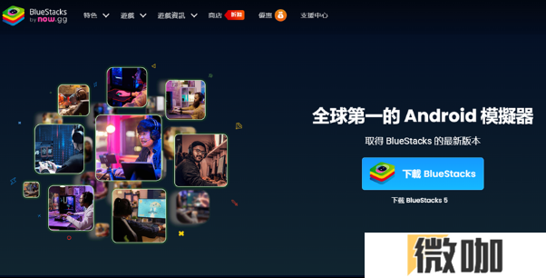 一款NowSDK，助力国产手游成功出海