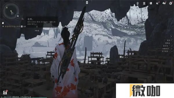 燕云十六声为什么跳票 燕云十六声延期公测解读