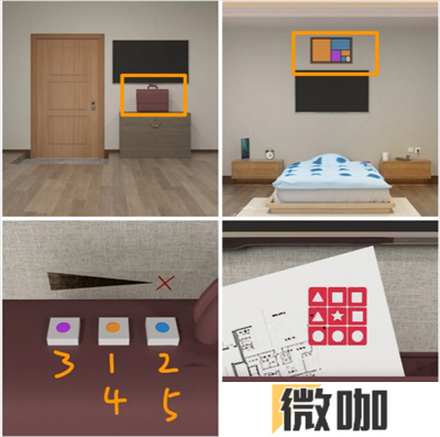Escape Room侦探社逃离被窝攻略
