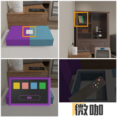 Escape Room侦探社逃离被窝攻略