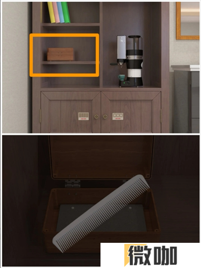 Escape Room侦探社逃离被窝攻略