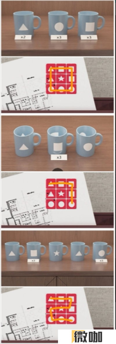 Escape Room侦探社逃离被窝攻略