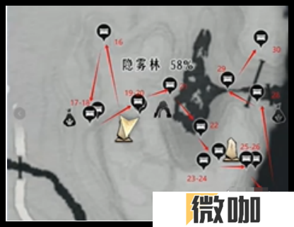 燕云十六声隐雾林宝箱在哪