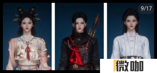 燕云十六声梦境怎么出去