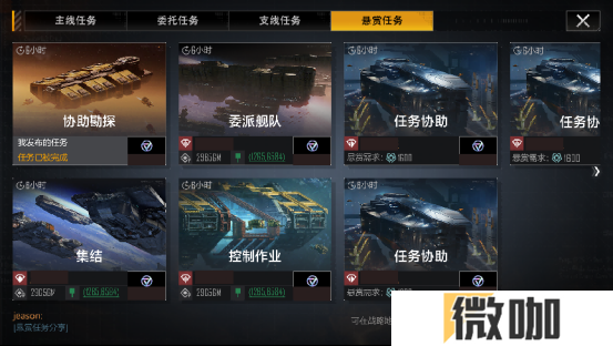 拉格朗日狠活来了！“砺舰归来”将上线，新玩法让人直呼过瘾
