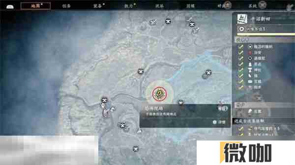 浪人崛起传闻地点恐怖现场任务怎么做 触发位置及流程攻略