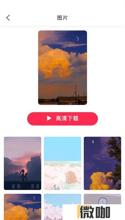 软糖壁纸