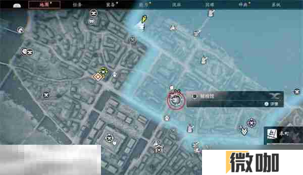 浪人崛起传闻地点恐怖现场任务怎么做 触发位置及流程攻略