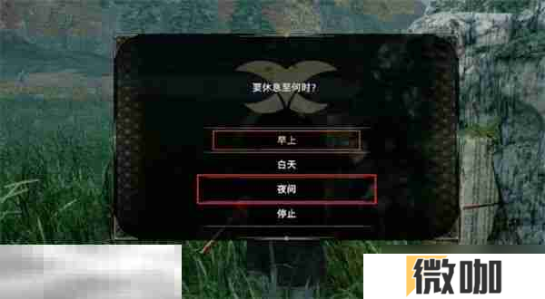 浪人崛起传闻地点恐怖现场任务怎么做 触发位置及流程攻略