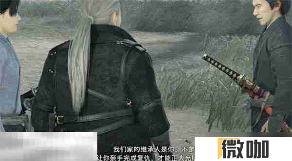 浪人崛起君子报仇三年不晚任务怎么做 触发位置及流程
