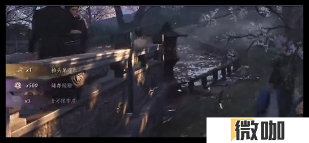 燕云十六声临江驿蹊跷在哪