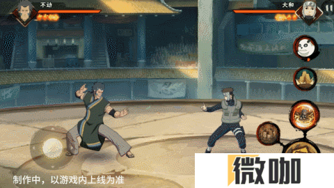 【新忍爆料】不动不语，只是一味地释放土遁创造地形！