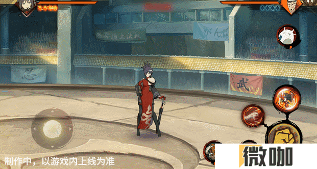 【新忍爆料】接接接接好运，御手洗红豆「新春限定」携好运从天降！