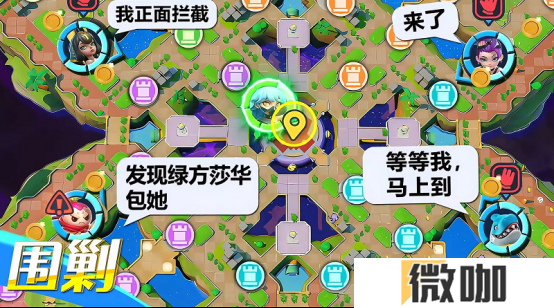 “乱斗四方，快意恩仇！”《掷在四方》闪击测试**落幕