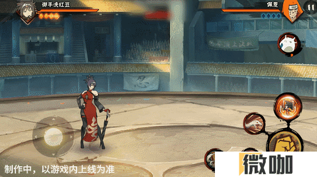 【新忍爆料】接接接接好运，御手洗红豆「新春限定」携好运从天降！