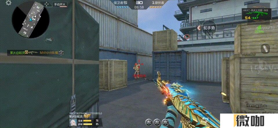 【活动爆料】全服共燃武之魂，丰厚奖励预热即领！